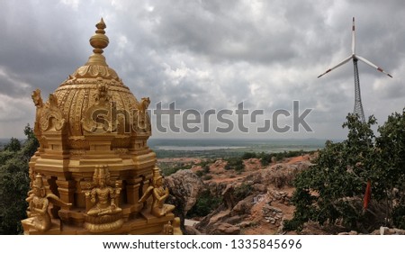 Temples in Nellore Royalty-Free Stock Photo #1335845696