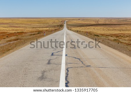 asphalt road in the mongolian steppe, Bagakhangai - Choir Bayan Mongolia