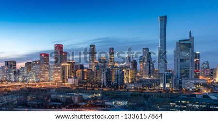 Beijing Financial Center, China, Nightscape of CBD Business Circle