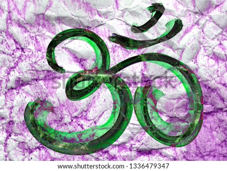 sign ohm abstract illustration background, multicolored grunge texture yoga style