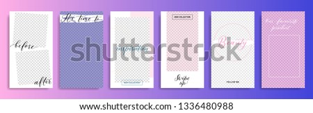 Editable Stories vector template set. Spring 2019 social media frames. Layout for business story: follow me, new collection, before - after, swipe up. Can be used for fashion, beauty. Royalty-Free Stock Photo #1336480988