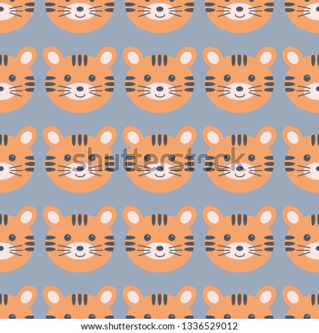 Childish seamless pattern with cute tigers. For kids design, apparel, fabric, textile, wrapping paper.