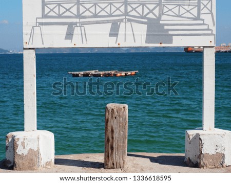 Sea photo frame
