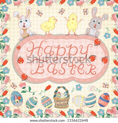 vector illustration, flowers, rabbits, egg, in childrens style on the theme of Easter, the layout of greeting cards