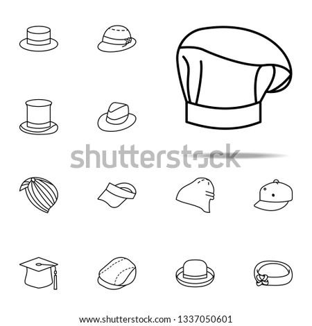 cook hat icon. hats icons universal set for web and mobile