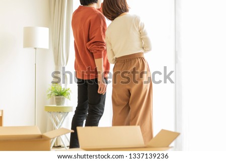 Couple in moving work
