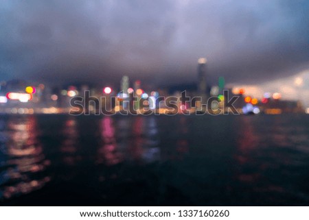 abstract blur and defocused Hong Kong City for background