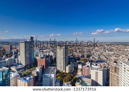 Landscape of the city of Sendai city Royalty-Free Stock Photo #1337173916
