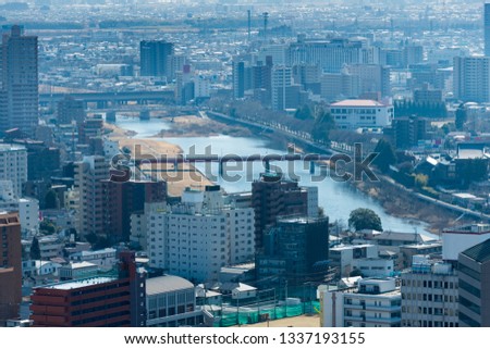 Landscape of the city of Sendai city Royalty-Free Stock Photo #1337193155
