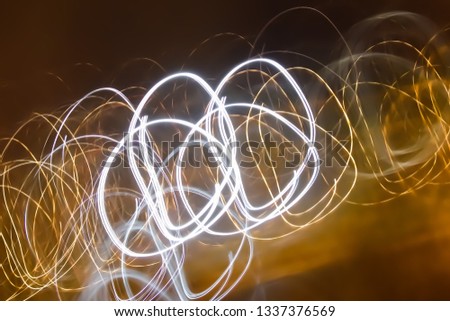 Night light. Abstract natural texture, background made of light. Blurred focus
