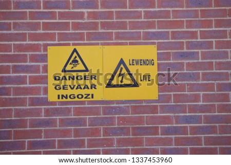 Safety Signage around factory