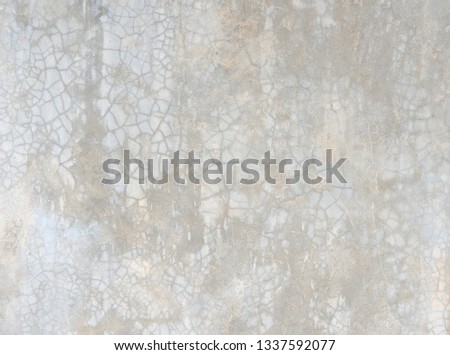 White cement wall surface texture for use in backdrop or background 