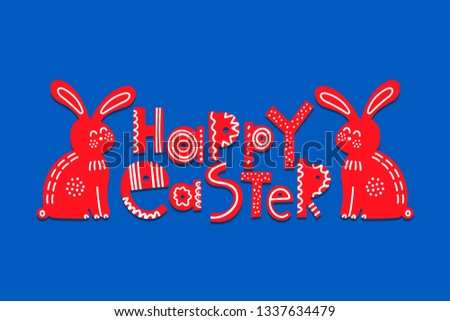 Happy Easter greeting card flat vector template. Scandinavian style warm wishes and cartoon rabbits, bunnies, hares illustration. Spring holiday stylized typography, ornate lettering