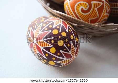 pysanka, Ukrainian Easter eggs, decorated in the traditional way for Eastern European countries by dyeing with natural paints and beeswax