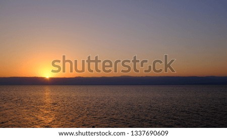Dead Sea Sunset Royalty-Free Stock Photo #1337690609