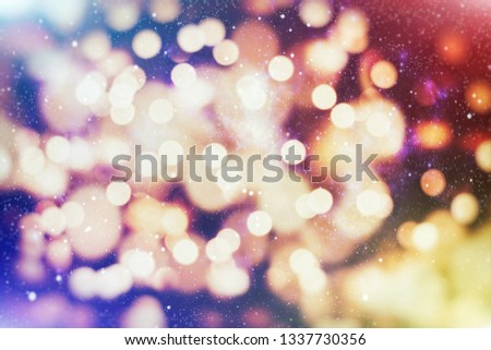 abstract blurred soft cream background with circle lantern for design concept