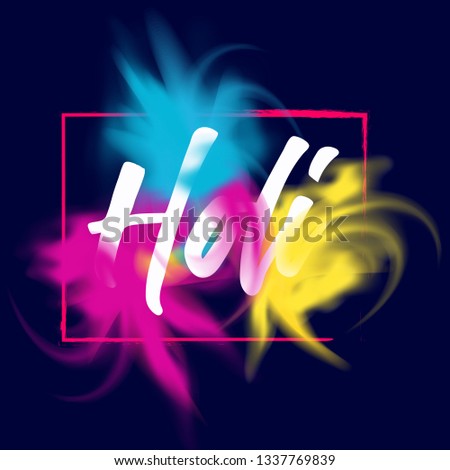 Happy Holi colorful background with realistic powder paint clouds and calligraphic text.Explosion of colored powder on white background Vector illustration - Vector