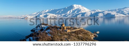 Akdamar island and surp church (Akdamar church) panoramic picture. An important religious place for the Armenian people