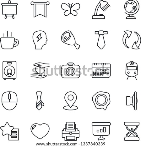 Thin Line Icon Set - train vector, globe, mouse, presentation board, coffee, brainstorm, stamp, butterfly, heart hand, term, camera, speaker, favorites list, update, place tag, desk lamp, printer