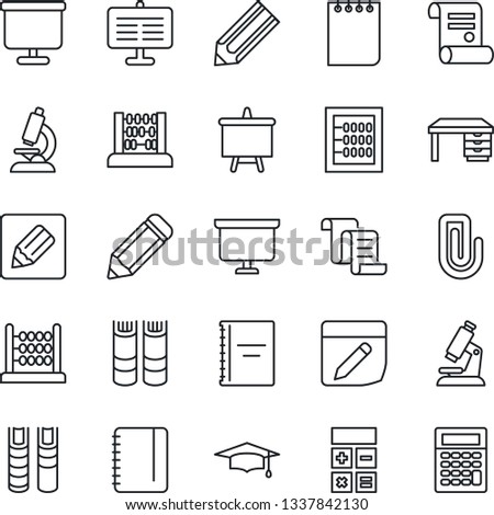 Thin Line Icon Set - contract vector, book, calculator, graduate, abacus, desk, notepad, presentation board, pencil, microscope, notes, copybook, paper clip