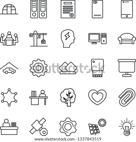 Thin Line Icon Set - waiting area vector, gear, office binder, brainstorm, tree, greenhouse, heart, satellite, cell phone, back, settings, presentation board, paper clip, manager desk, meeting, pc