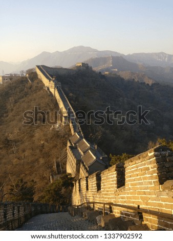 Beijing City China Landmarks Sightseeing
