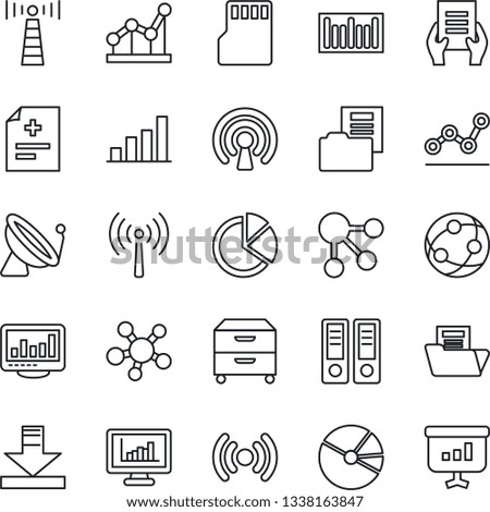 Thin Line Icon Set - antenna vector, satellite, office binder, document, diagnosis, barcode, network, share, sd, download, monitor statistics, bar graph, pie, folder, point, archive box, wireless
