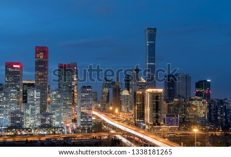 Beijing Financial Center, China, CBD Business Circle