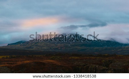 Panorama of Iceland's Volacano