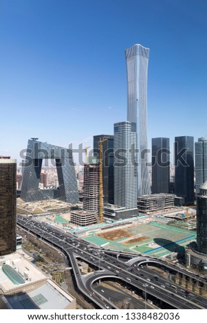Beijing Financial Center, China, CBD Business Circle