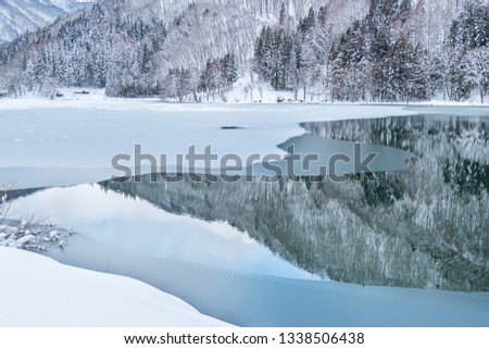 Winter Lake Nakatsuna view in Nagano, Japan
