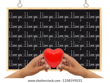 I Love You blackboard Red Heart Hands white background