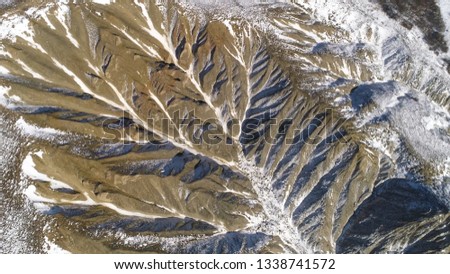 Wonderful view of Andes Mountains. Aerial view - andes mountains, sky and white clouds