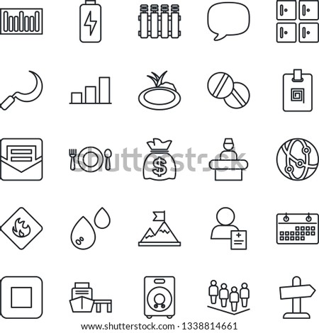 Thin Line Icon Set - reception vector, checkroom, team, money bag, sickle, pond, pills, patient, sea port, flammable, barcode, network, speaker, stop button, message, mail, charge, calendar, cafe