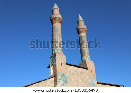 Double Minarets, Sivas, Turkey