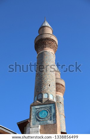 Double Minarets, Sivas, Turkey