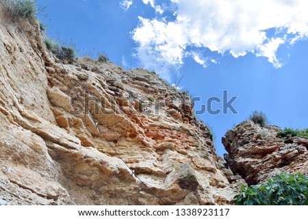 Cape Kaliakra Rocks Big Rocks Landmark Bulgaria Travel Touristic Place Stock Photo