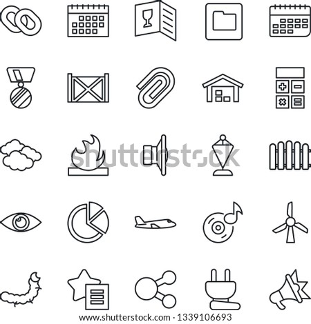 Thin Line Icon Set - clouds vector, plane, calculator, pennant, medal, fence, caterpillar, eye, term, container, flammable, speaker, chain, favorites list, folder, music, calendar, paper clip