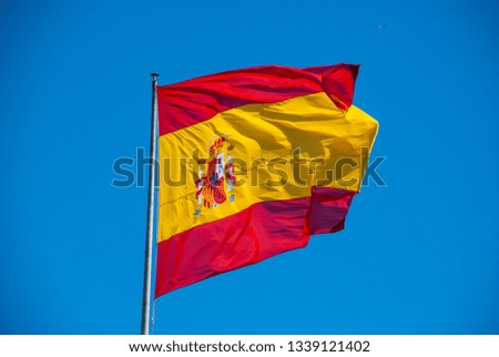 Flag of Spain waving in wind