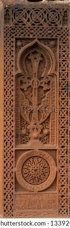 Old Christian Armenian religious tombstones
