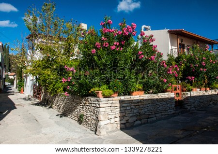 greece cyprus island omodos country Royalty-Free Stock Photo #1339278221