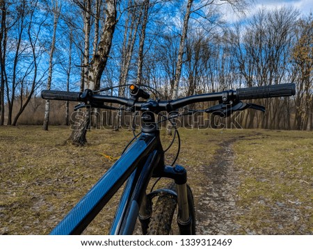 MTB bicycle on the trail in the spring season