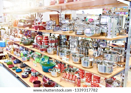 Kitchenware in the household goods store Royalty-Free Stock Photo #1339317782