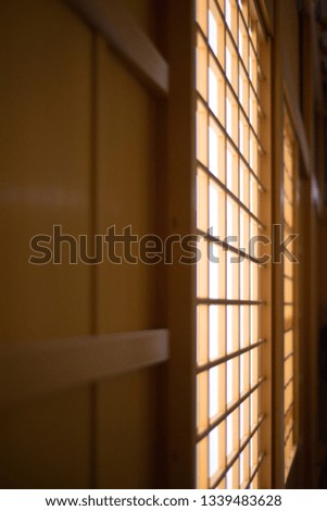 Blur picture of Japanese style of Paper window