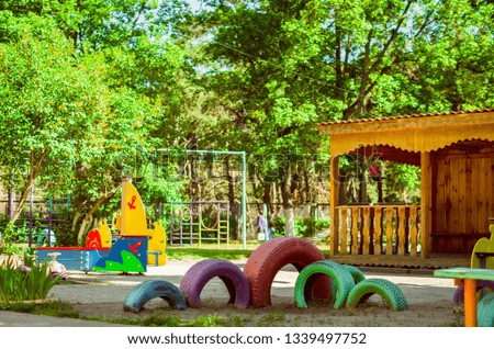 
Children's playground in kindergarten in the summer.