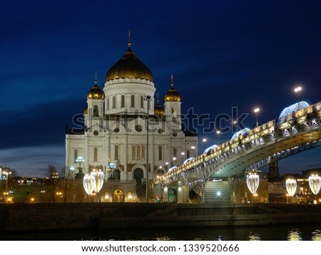 Cathedral of Christ the Savior in Moscow (Russia) at night