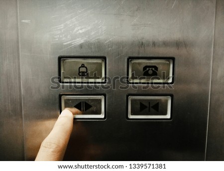 Finger press elevator internal buttons control panel