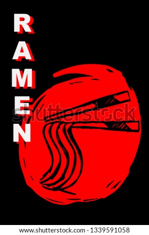 Vector Illustration Poster of Ramen Food with Red Japanese Style and "Ramen" Text. Graphic Design for Shirt, Template, Layout, Background, and More.