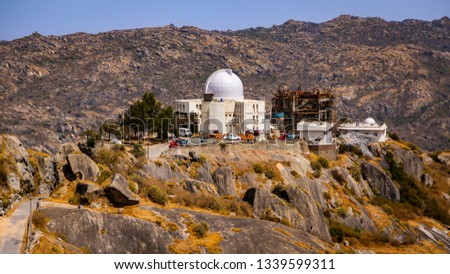 Mount Abu Infrared Observatory