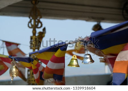 flag and bell in windy